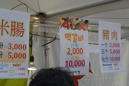 resize0247 写真: resize0247