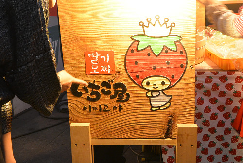 resize0982 写真: resize0982