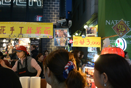resize0992 写真: resize0992