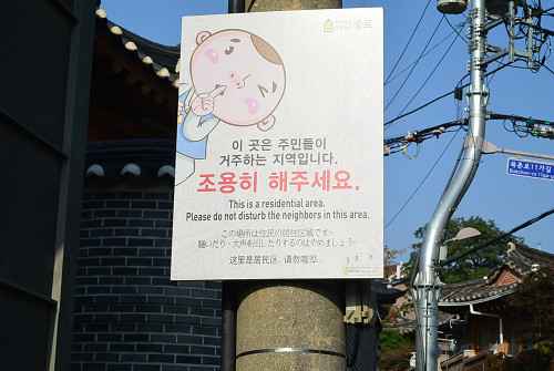 resize1062 写真: resize1062