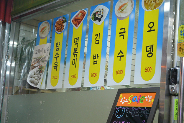 resize4443 写真: resize4443