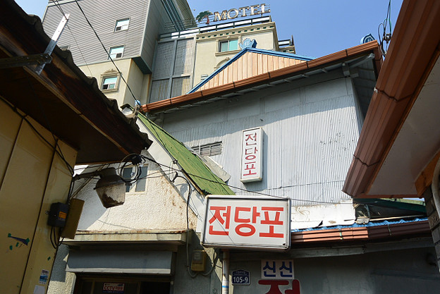 resize4544 写真: resize4544