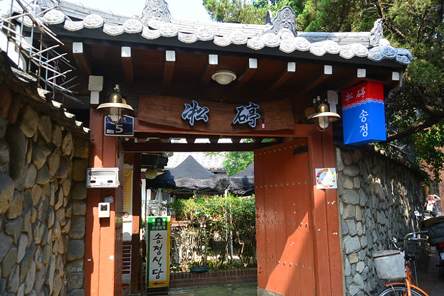 resize4586 写真: resize4586
