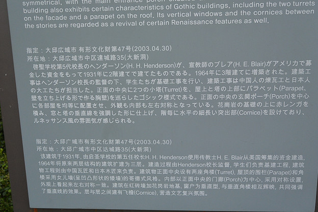 resize4749 写真: resize4749