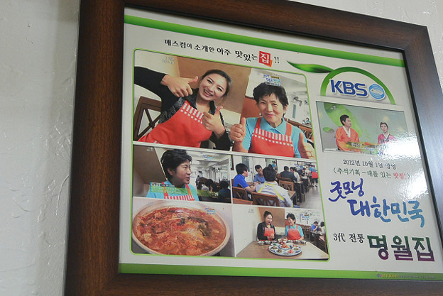 resize4871 写真: resize4871