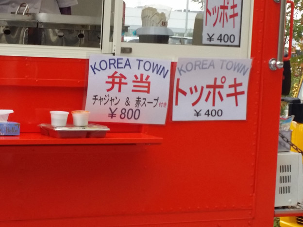 resize3613 写真: resize3613