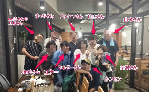 1447130131892 写真: 1447130131892
