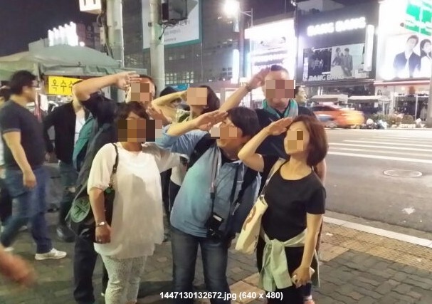 1447130132672 写真: 1447130132672