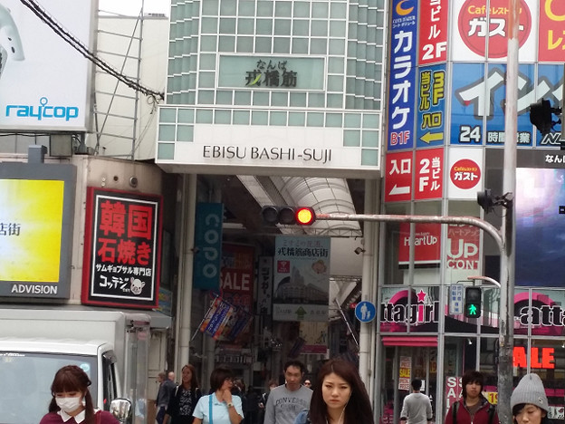 resize5784 写真: resize5784