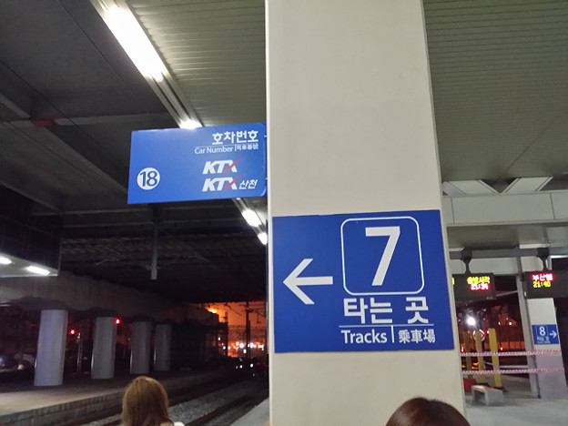 resize5930 写真: resize5930