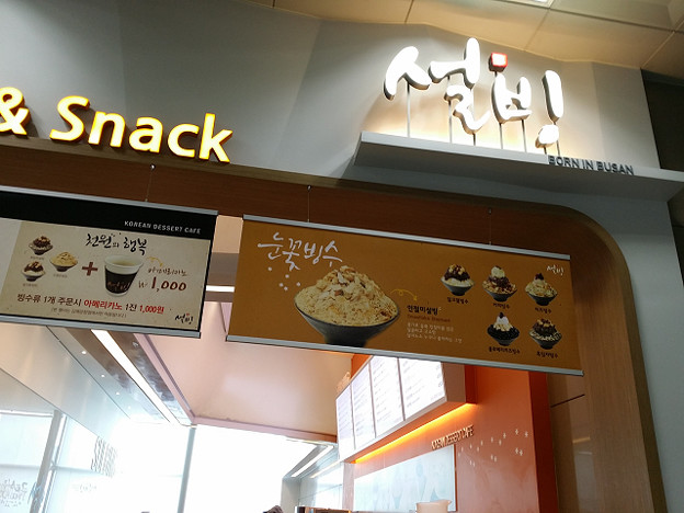 resize5965 写真: resize5965