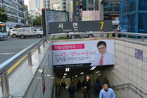resize5225 写真: resize5225