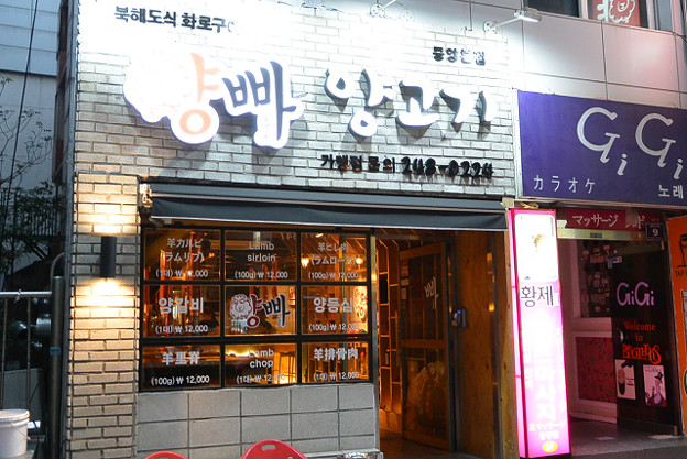resize5233 写真: resize5233