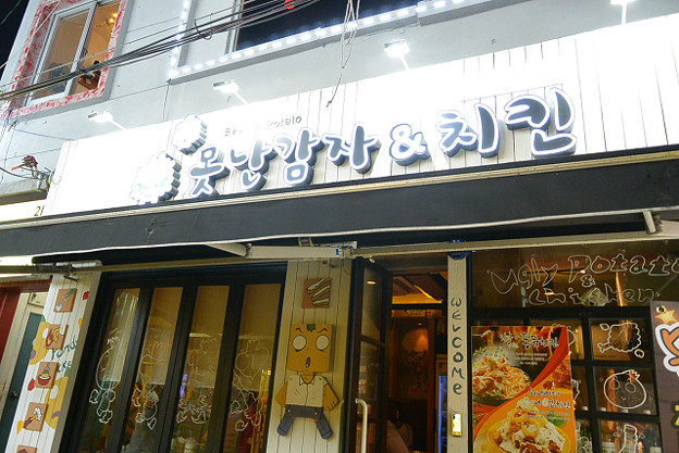 resize5338 写真: resize5338