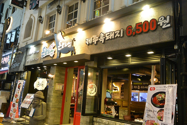 resize5356 写真: resize5356
