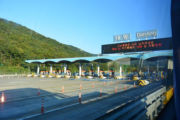 resize5378 写真: resize5378
