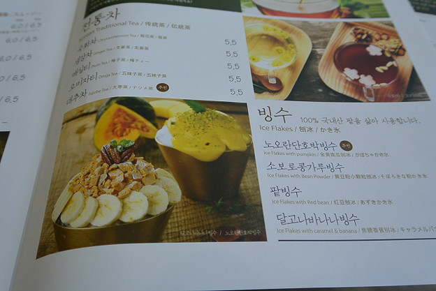 resize5472 写真: resize5472