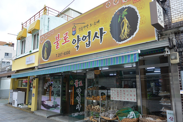 resize5492 写真: resize5492