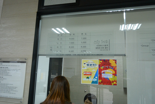 resize5583 写真: resize5583