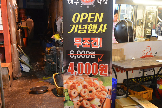 resize5619 写真: resize5619