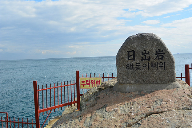 resize5686 写真: resize5686