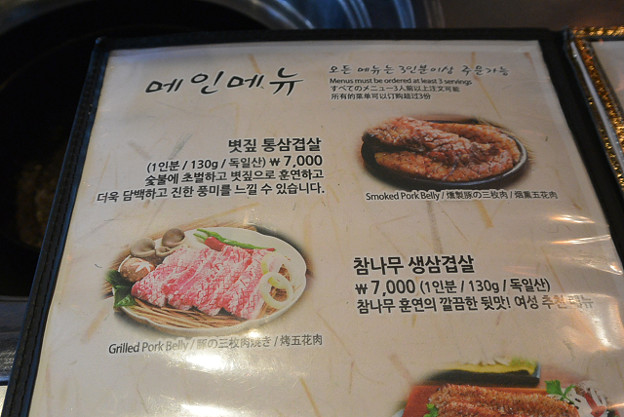 resize5743 写真: resize5743