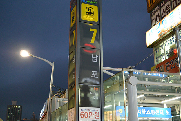 resize6046 写真: resize6046