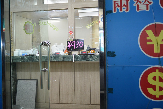 resize6048 写真: resize6048