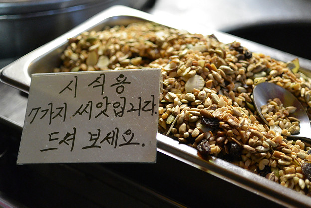 resize6087 写真: resize6087