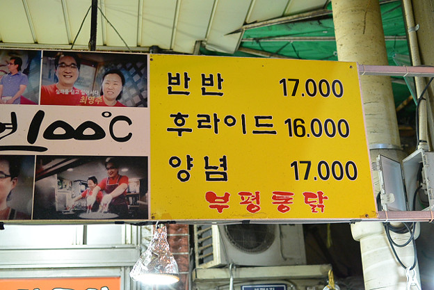 resize6143 写真: resize6143