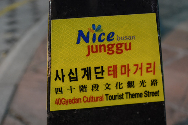 resize6203 写真: resize6203