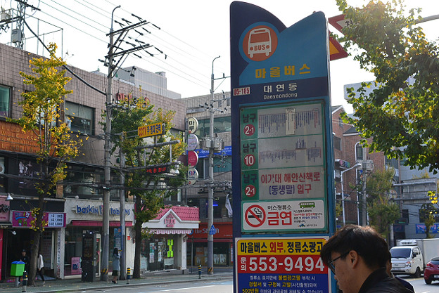 resize6267 写真: resize6267