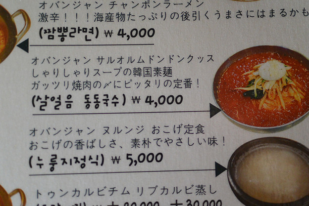 resize6405 写真: resize6405