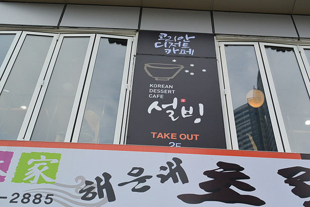 resize6411 写真: resize6411