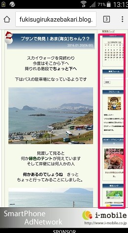 02 写真: 02