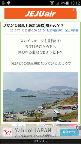 07 写真: 07