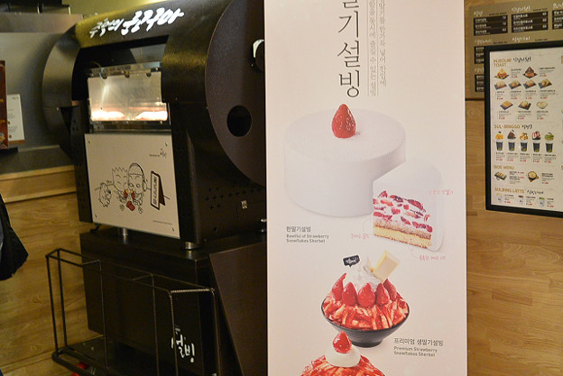 resize6490 写真: resize6490