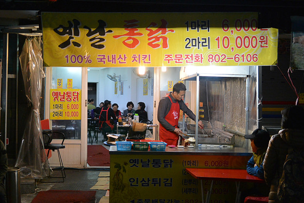 resize6530 写真: resize6530