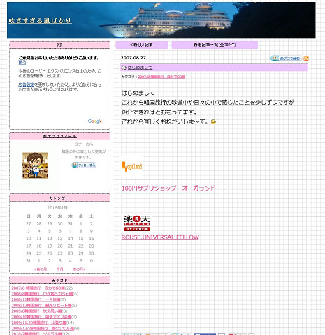 resize7612 写真: resize7612