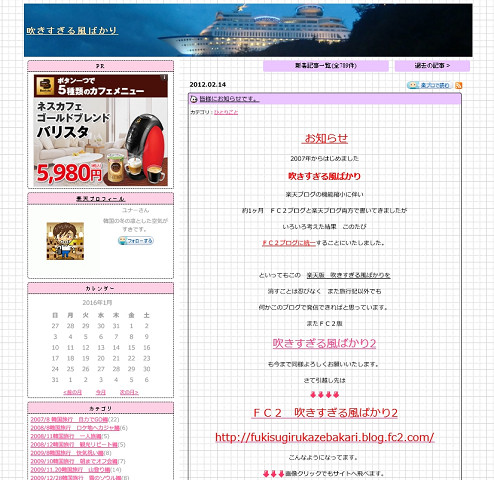 resize7613 写真: resize7613
