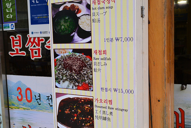 resize6560 写真: resize6560