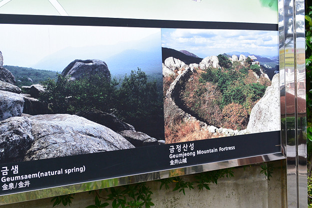 resize6582 写真: resize6582