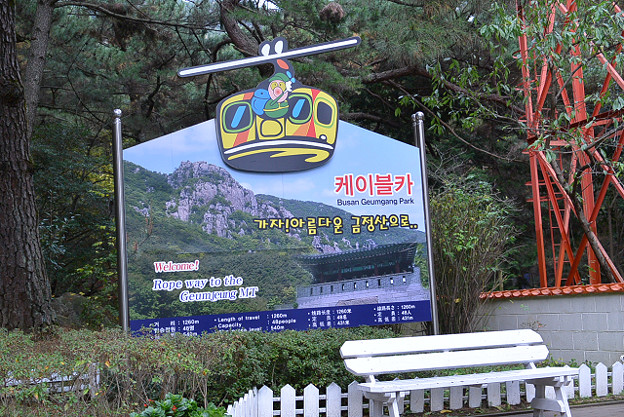 resize6589 写真: resize6589