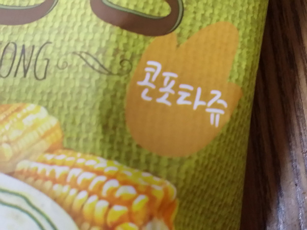 resize7553 写真: resize7553
