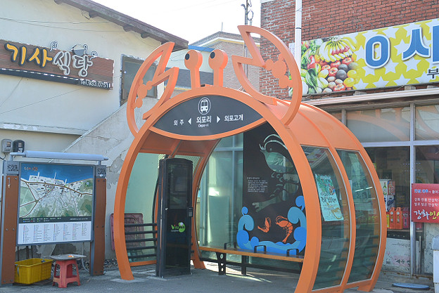 resize6831 写真: resize6831