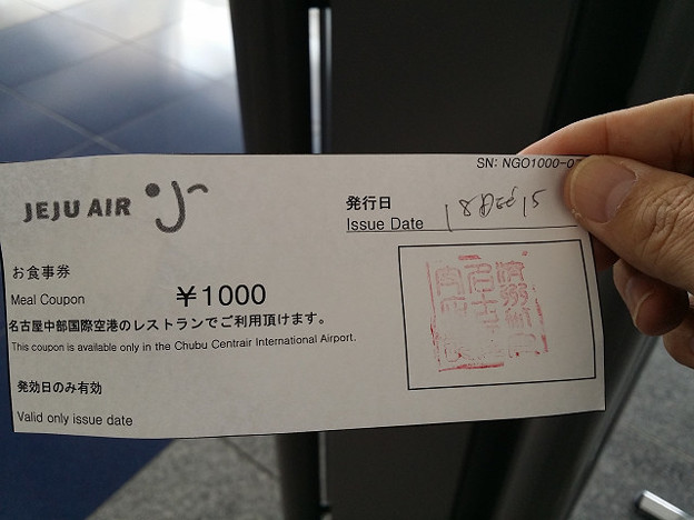 resize7624 写真: resize7624