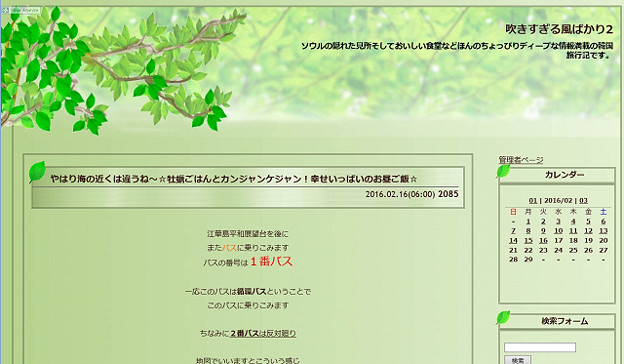 resize7660 写真: resize7660