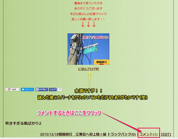 resize7662 写真: resize7662