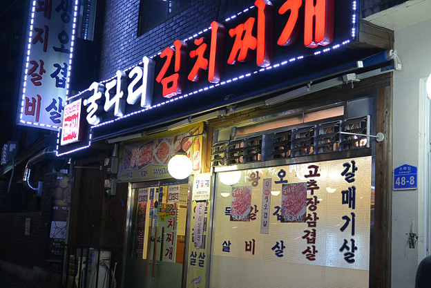 resize6935 写真: resize6935