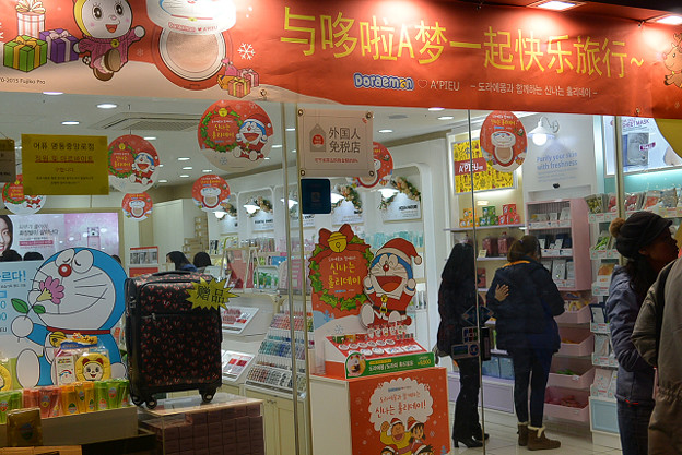 resize6980 写真: resize6980